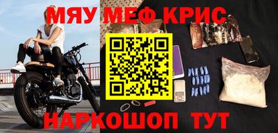 МДПВ Кунгур
