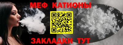 дживик Кумертау