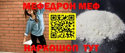 дживик Кумертау