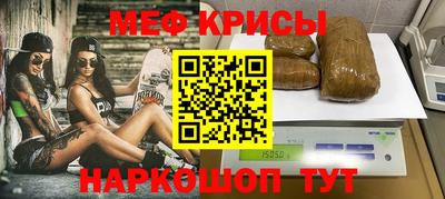 соль ск Кулебаки
