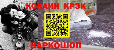 МДПВ Кунгур