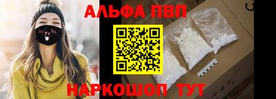 соль ск Кулебаки