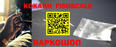 дживик Кумертау