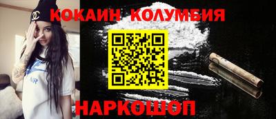 МДПВ Кунгур