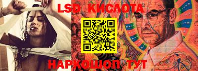 МДПВ Кунгур