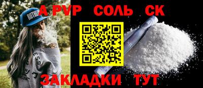 дживик Кумертау