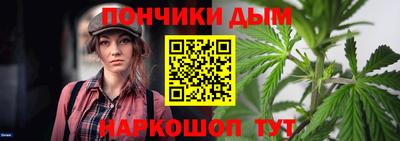 дживик Кумертау