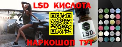 соль ск Кулебаки