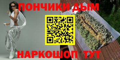 соль ск Кулебаки