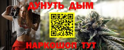 соль ск Кулебаки