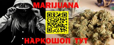 соль ск Кулебаки