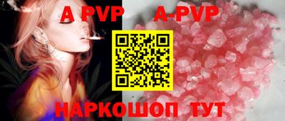 МДПВ Кунгур