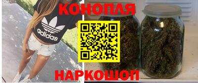 соль ск Кулебаки