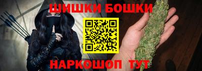 соль ск Кулебаки