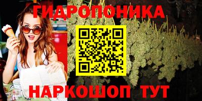 дживик Кумертау