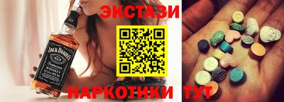 МДПВ Кунгур