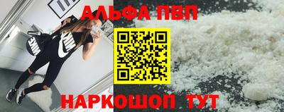 дживик Кумертау