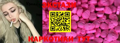 МДПВ Кунгур