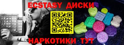 дживик Кумертау