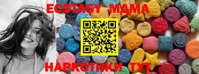 соль ск Кулебаки
