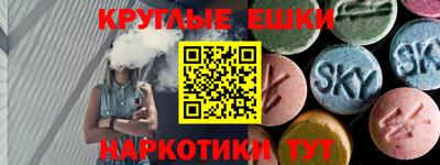 дживик Кумертау
