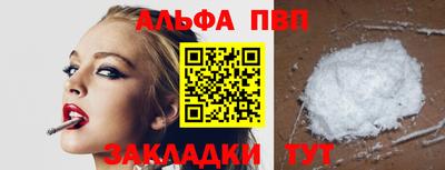 дживик Кумертау