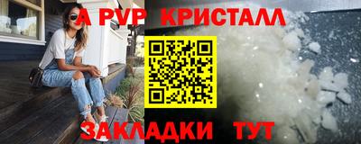 МДПВ Кунгур