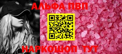 соль ск Кулебаки