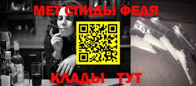 дживик Кумертау