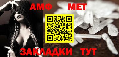 МДПВ Кунгур