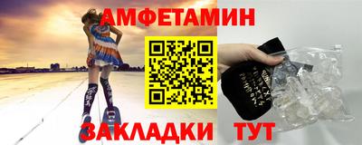 соль ск Кулебаки