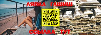 дживик Кумертау
