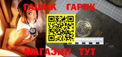 дживик Кумертау