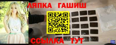 соль ск Кулебаки