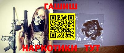 МДПВ Кунгур