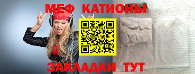 соль ск Кулебаки
