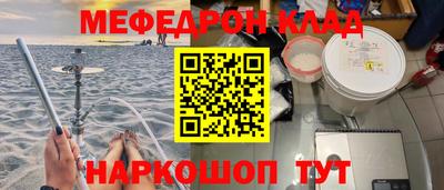 дживик Кумертау