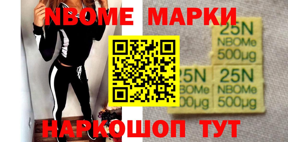 Лсд 25 экстази ecstasy  Вход с VPN  Костомукша 